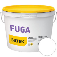 Затирка SILTEK Fuga для заполнения швов (белая), 2 кг