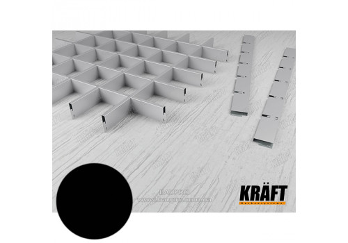 Профиль KRAFT Грильято "М" 40*600 мм (ячейка 50*50) Ral 9005