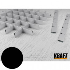 Профиль KRAFT Грильято "П" 40*600 мм (ячейка 50*50) Ral 9005