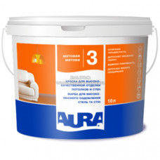 Краска AURA Luxpro 3 интерьерная акрилатная дисперсионная, 10 л