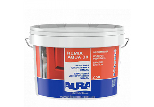Эмаль AURA Luxpro Remix Aqua 30 акриловая водоразбавимая, 2.5 л