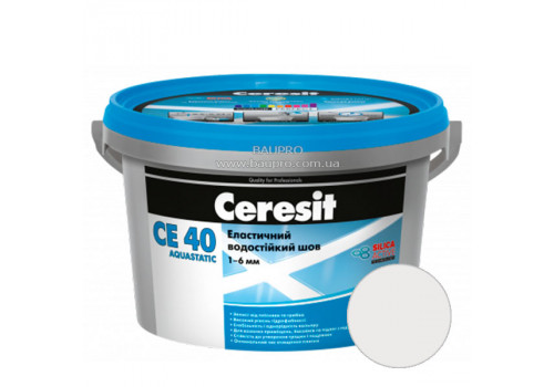 Затирка CERESIT CE 40 Aquastatic 01 (біла), 2 кг