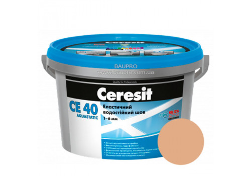Затирка CERESIT CE 40 Aquastatic 28 (персик), 2 кг