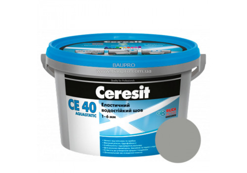 Затирка CERESIT CE 40 Aquastatic 10 (светло-серая), 2 кг