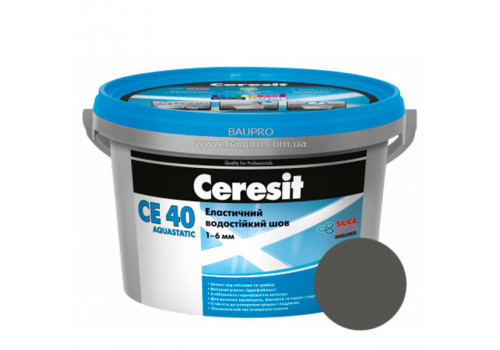 Затирка CERESIT CE 40 Aquastatic 07 (серая), 2 кг