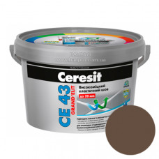 Затирка CERESIT CE 43 Grand'Elit (темно-коричневая), 2 кг