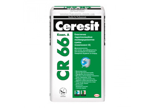 Суміш CERESIT CR 66 еластична гідроізоляційна полімерцементна, 22,5 кг 