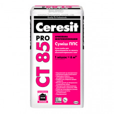 Клей CERESIT CT 85 Pro для ППС армований мікроволокнами (зима), 27 кг