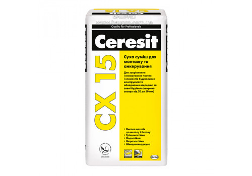 Суміш CERESIT CX 15 для монтажу та анкерування, 25 кг