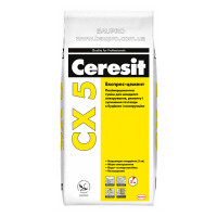Смесь CERESIT CX 5 для анкеровки быстротвердеющая, 5 кг