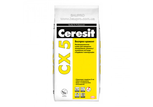 Смесь CERESIT CX 5 для анкеровки быстротвердеющая, 5 кг