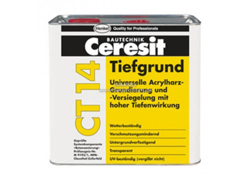 Грунтовка CERESIT CT 14 универсальная глубокопроникающая, 5 кг