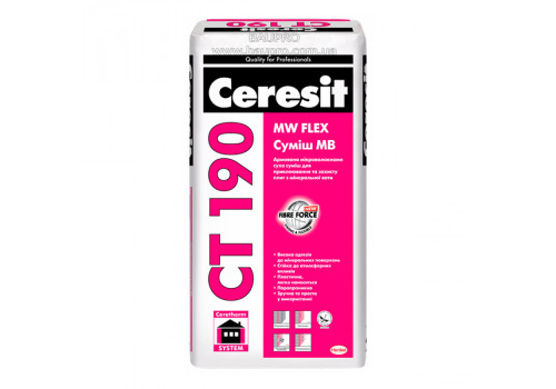 Клей CERESIT CT 190 для приклеювання МВ, 25 кг