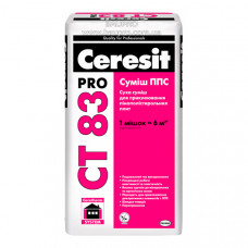 Клей CERESIT CT 83 Pro для приклеивания ППС, 27 кг