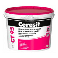 Шпаклевка CERESIT CT 95 акриловая для наружных работ (зерно 0,15 мм), 10 кг