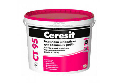 Шпаклевка CERESIT CT 95 акриловая для наружных работ (зерно 0,15 мм), 10 кг