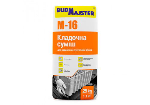 Суміш БУДМАЙСТЕР M-16 кладочна для керамічних пустотілих блоків, 25 кг
