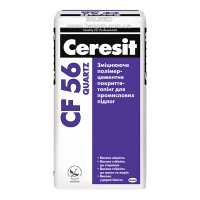 Покриття-топінг CERESIT CF 56 Quartz полімерцементне для промислових підлог (натуральний), 25 кг