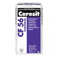 Покриття-топінг CERESIT CF 56 Corundum полімерцементне для промислових підлог (світло-сірий), 25 кг