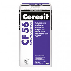 Покриття-топінг CERESIT CF 56 Corundum Plus полімерцементне для промислових підлог (світло-сірий), 25 кг
