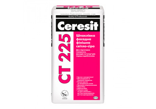 Шпаклевка CERESIT CT 225 фасадная финишная (светло-серая), 25 кг