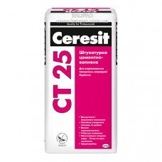 Штукатурка CERESIT CT 25 PRO цементно-известковая, 25 кг