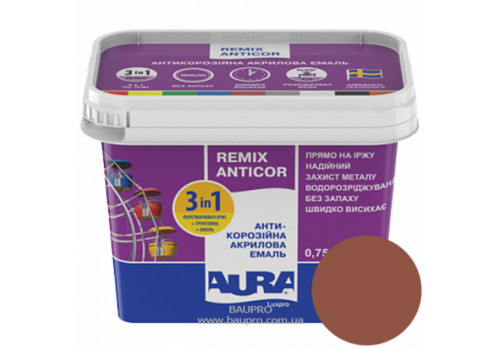 Грунт-эмаль AURA 3 в 1 Luxpro Remix Anticor акриловая RAL 8017 (темно-коричневая), 0,75 л
