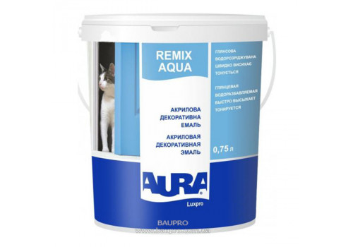 Емаль AURA Luxpro Remix Aqua акрилова водорозріджувана, 0,75 л