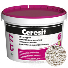 Штукатурка CERESIT CT 77 GRANADA 3 декоративно-мозаичная полимерная (зерно 1,4-2,0 мм), 14 кг