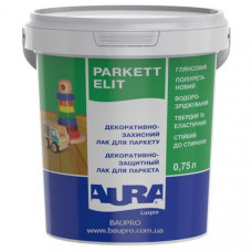 Лак AURA Luxpro Parkett Elit паркетний поліуретановий водний (глянцевий), 0,75 л