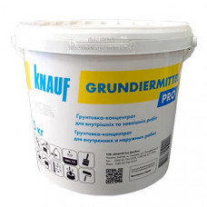 Грунт-концентрат KNAUF Grundierrrittel F PRO (Кнауф Грундирмиттель), 5 кг