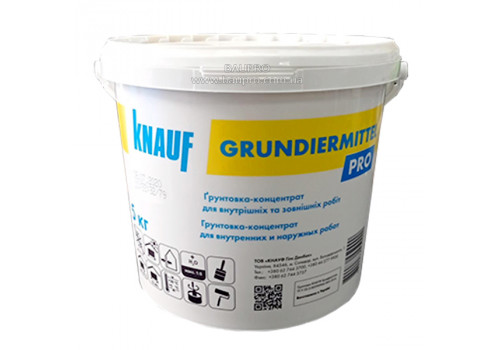 Грунт-концентрат KNAUF Grundierrrittel F PRO (Кнауф Грундирмиттель), 5 кг