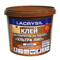 Клей LACRYSIL акриловый для напольных покрытий "Ультра Лип", 12 кг