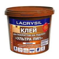 Клей LACRYSIL акриловый для напольных покрытий "Ультра Лип", 3 кг