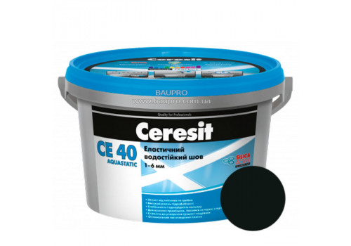 Затирка CERESIT CE 40 Aquastatic 18 (чорна), 2 кг