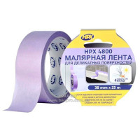 Лента малярная HPX 4800 для деликатных поверхностей, 50 мм*25 м (фиолетовая)