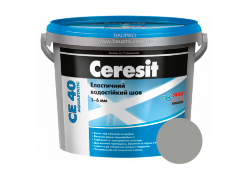 Затирка CERESIT CE 40 Aquastatic 10 (светло-серая), 5 кг
