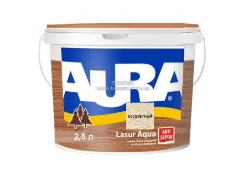 Деревозащитное средство AURA Lasur Aqua (бесцветный), 2,5 л