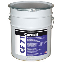 Ґрунтовка CERESIT CF 71 поліуретанова для зміцнення поверхні основи, 16 кг