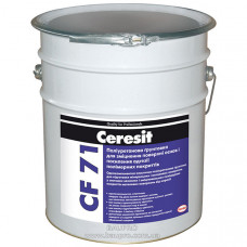Грунтовка CERESIT CF 71 полиуретановая для укрепления поверхности оснований, 16 кг