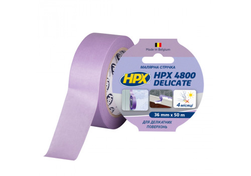 Лента малярная HPX 4800 для деликатных поверхностей, 38 мм*50 м, (фиолетовая)