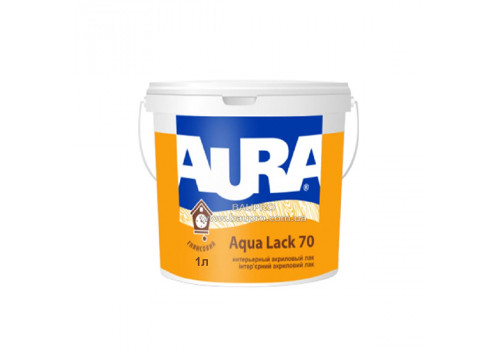 Лак AURA Aqua Lack 70 интерьерный акриловый, 1 л