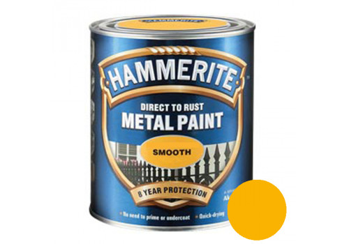 Краска HAMMERITE для металла гладкая, Smooth (желтая), 0,75 л