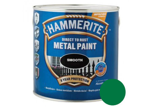 Фарба HAMMERITE для металу гладка, Smooth (зелена), 2,5 л