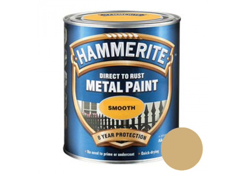 Краска HAMMERITE для металла гладкая, Smooth (золотистая), 0,75 л