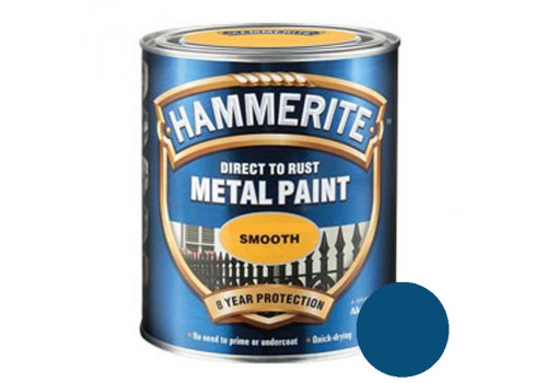 Краска HAMMERITE для металла  гладкая (синяя), 0,75 л