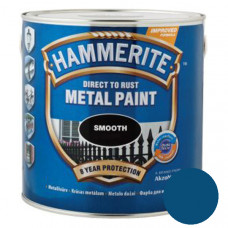Краска HAMMERITE для металла  гладкая (синяя), 2,5 л