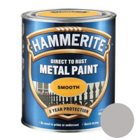 Фарба HAMMERITE для металу гладка, Smooth (срібляста), 0,75 л