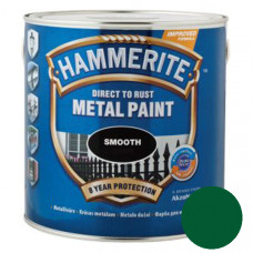 Краска HAMMERITE для металла гладкая, Smooth (темно-зеленая), 2,5 л