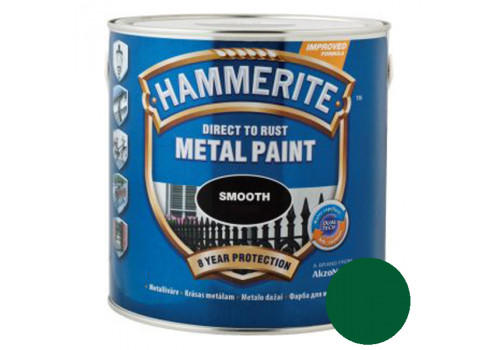 Краска HAMMERITE для металла гладкая, Smooth (темно-зеленая), 2,5 л